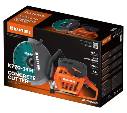 Бензорез по бетону K770-14 H купить в Когалыме