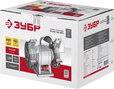 Станок точильный увеличенная мощность + лампа подсветки ЗТШМ-150-250 серия МАСТЕР купить в Когалыме