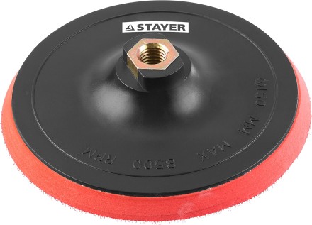 Тарелка опорная STAYER &quot;MASTER&quot; пластиковая для УШМ на липучке, полиуретановая вставка, d=150 мм, М14 35744-150 купить в Когалыме