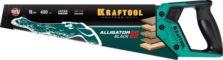 Ножовка для точного реза Alligator BLACK 11 15205-40 купить в Когалыме