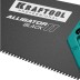 Ножовка для точного реза Alligator BLACK 11 15205-40 купить в Когалыме
