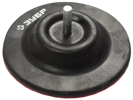 Тарелки опорные для дрели серия МАСТЕР купить в Когалыме