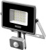 Прожектор LEDPro светодиодный, STAYER Profi 57133-30, датчик движения, 30Вт 57133-30 купить в Когалыме