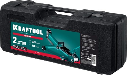 Домкраты подкатные гидравлические KRAFTOOL RIGID 43452-2-K купить в Когалыме