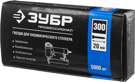 Гвозди тип 300 серия ПРОФЕССИОНАЛ купить в Когалыме