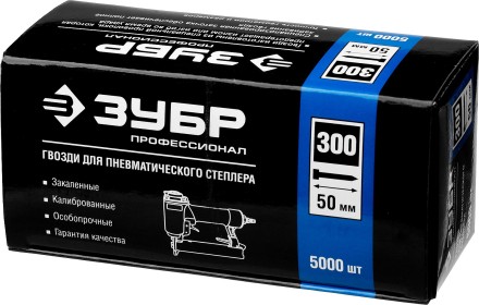 Гвозди тип 300 серия ПРОФЕССИОНАЛ купить в Когалыме