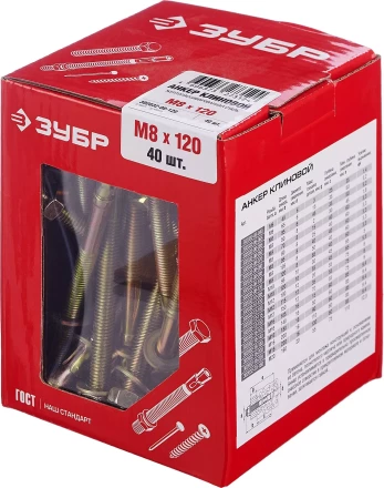 Анкеры клиновые коробка серия МАСТЕР купить в Когалыме