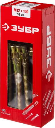 Анкеры клиновые коробка серия МАСТЕР купить в Когалыме