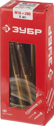 Анкеры клиновые коробка серия МАСТЕР купить в Когалыме