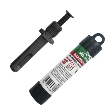 Адаптер с SDS+ 1/2 купить в Когалыме