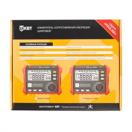 Тестер сопротивления изоляции до 200 ГОм КВТ KT 5205 PROLINE (89639) купить в Когалыме