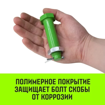 Скоба прямая со шплинтом HITCH G2150 6.5 т (SZ072065) купить в Когалыме