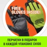 Таль ручная цепная HITCH CH100, 1 т, 4.5 м купить в Когалыме