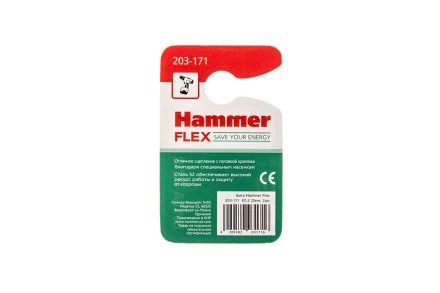Бита HAMMER PZ2 25мм (2шт) купить в Когалыме