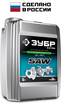 ЗУБР 5 л, цепное минеральное масло для бензо и электропил, EXTRA (70620-5) купить в Когалыме