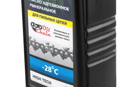 Масло для пильных цепей HAMMER 502-003, 1л купить в Когалыме