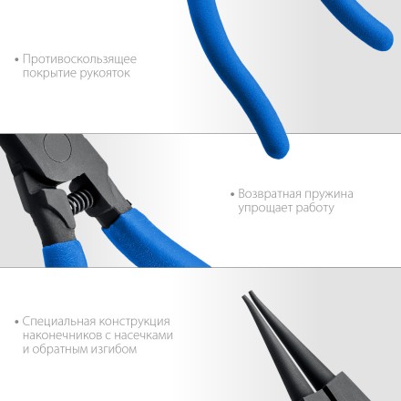 ЗУБР 180 мм, прямые губки, внешний съемник стопорных колец, Профессионал (22821-3) купить в Когалыме