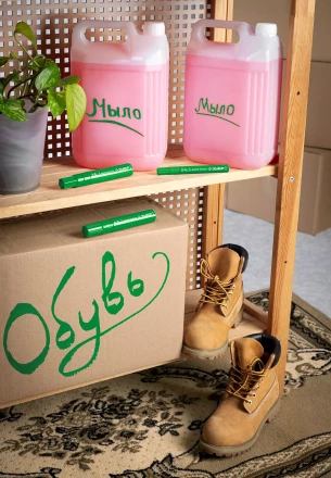 ЗУБР МК-400 зеленый, 2-4 мм маркер-краска (06325-4) купить в Когалыме