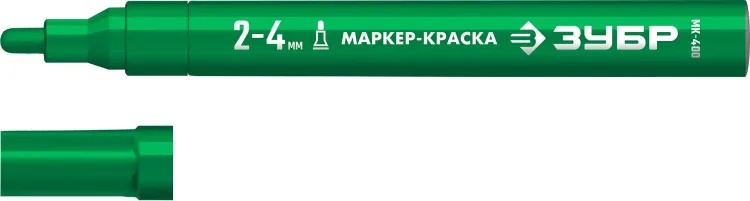 ЗУБР МК-400 зеленый, 2-4 мм маркер-краска (06325-4) купить в Когалыме