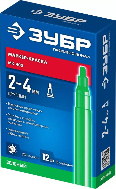 ЗУБР МК-400 зеленый, 2-4 мм маркер-краска (06325-4) купить в Когалыме