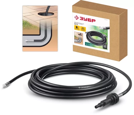 ЗУБР для пистолета МИГ-180, 8 м, шланг для прочистки труб (70414-180-8) купить в Когалыме