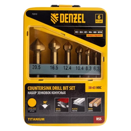 Набор зенковок Denzel 72313, HSS, M3-M10, 6 шт, металл. кейс купить в Когалыме