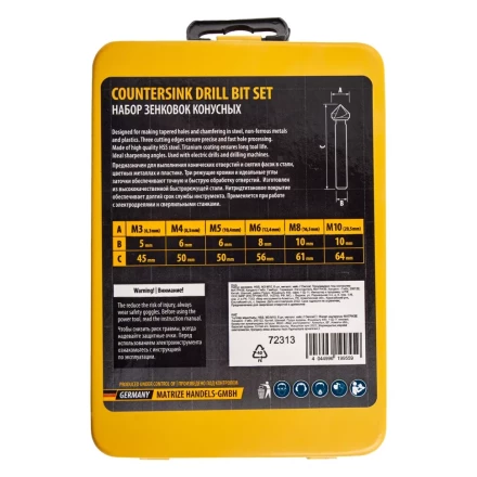 Набор зенковок Denzel 72313, HSS, M3-M10, 6 шт, металл. кейс купить в Когалыме