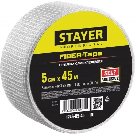 Серпянка самоклеящаяся FIBER-Tape, 5 см х 45м, STAYER Professional 1246-05-45 1246-05-45_z01 купить в Когалыме