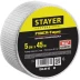 Серпянка самоклеящаяся FIBER-Tape, 5 см х 45м, STAYER Professional 1246-05-45 1246-05-45_z01 купить в Когалыме