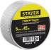 Серпянка самоклеящаяся FIBER-Tape, 5 см х 45м, STAYER Professional 1246-05-45 1246-05-45_z01 купить в Когалыме