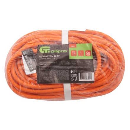 Удлинитель-шнур силовой Сибртех 15 м, 10A, тип УХ10, 1 розетка, Россия 96051 купить в Когалыме