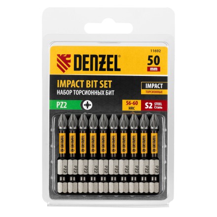 Бита IMPACT, PZ2x50 мм, лазерная обработка шлица, сталь S2, 10 шт., Е 6,3 Denzel 11692 купить в Когалыме