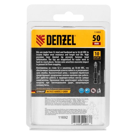 Бита IMPACT, PZ2x50 мм, лазерная обработка шлица, сталь S2, 10 шт., Е 6,3 Denzel 11692 купить в Когалыме
