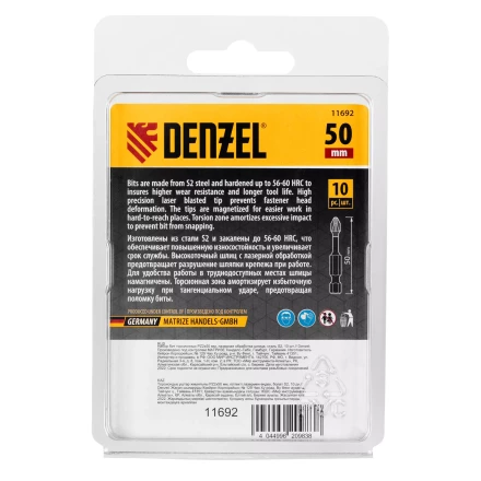 Бита IMPACT, PZ2x50 мм, лазерная обработка шлица, сталь S2, 10 шт., Е 6,3 Denzel 11692 купить в Когалыме