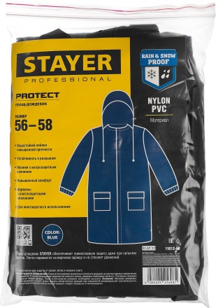 Плащ-дождевик STAYER 11612-56, нейлоновый на молнии, синий цвет, размер 56-58 11612-56 купить в Когалыме