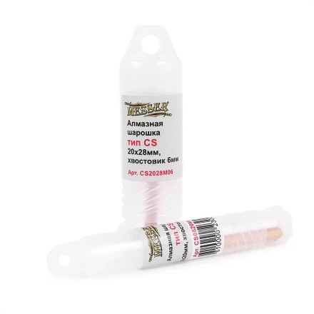 MESSER Алмазная борфреза тип CS 18x25x6 мм купить в Когалыме