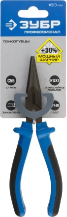 Тонкогубцы ЗУБР "ЭКСПЕРТ", покрытие Н12Х1, 160мм 2201-3-16 купить в Когалыме
