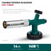 KG-1000 цельнометаллическая газовая горелка с пъезоподжигом, на баллон с цанговым соединением, 1450°C 55514 купить в Когалыме