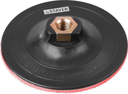 Тарелка опорная STAYER &quot;MASTER&quot; пластиковая для УШМ, на липучке, d=115мм, М14 35742-115 купить в Когалыме