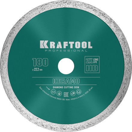 Диск алмазный отрезной для УШМ KERAMO 36684-180 купить в Когалыме