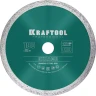 Диск алмазный отрезной для УШМ KERAMO 36684-180 купить в Когалыме