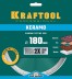 Диск алмазный отрезной для УШМ KERAMO 36684-180 купить в Когалыме