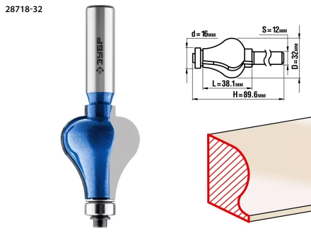 Фрезы кромочные фигурные №7 серия ПРОФЕССИОНАЛ купить в Когалыме