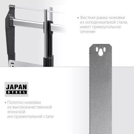 KRAFTOOL Alligator 3D, 600 мм, стусло прецизионное 15451-600 купить в Когалыме