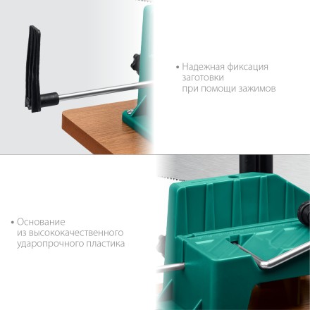 KRAFTOOL Alligator 3D, 600 мм, стусло прецизионное 15451-600 купить в Когалыме