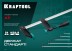 Струбцина KRAFTOOL тип F, двухкомпонентная ручка 32011-120-1500 купить в Когалыме