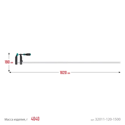 Струбцина KRAFTOOL тип F, двухкомпонентная ручка 32011-120-1500 купить в Когалыме