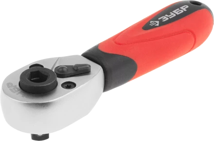 Трещотки для торцовых головок и бит серия МАСТЕР купить в Когалыме