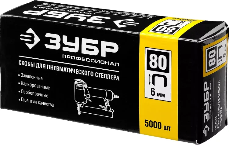Скобы тип 80 серия ПРОФЕССИОНАЛ купить в Когалыме