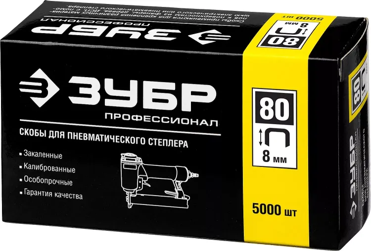 Скобы тип 80 серия ПРОФЕССИОНАЛ купить в Когалыме